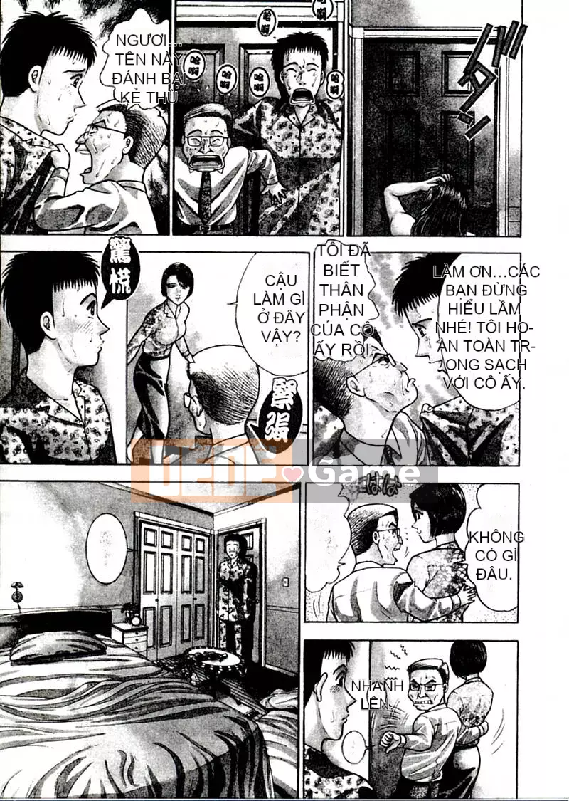 [Murao Mio] Hoa màu đỏ 2