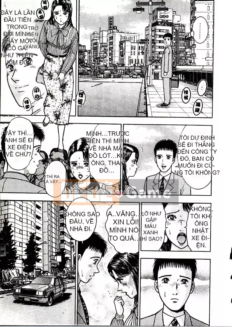 [Murao Mio] Hoa màu đỏ 2