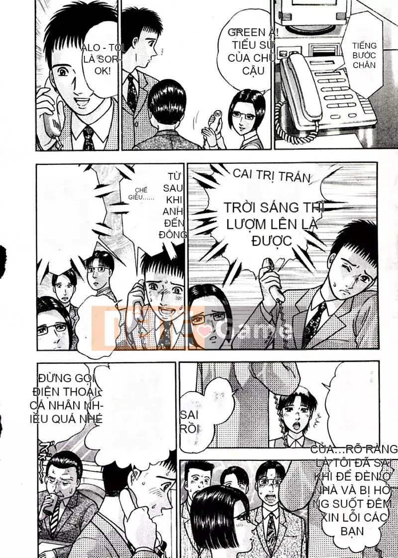 [Murao Mio] Hoa màu đỏ 2