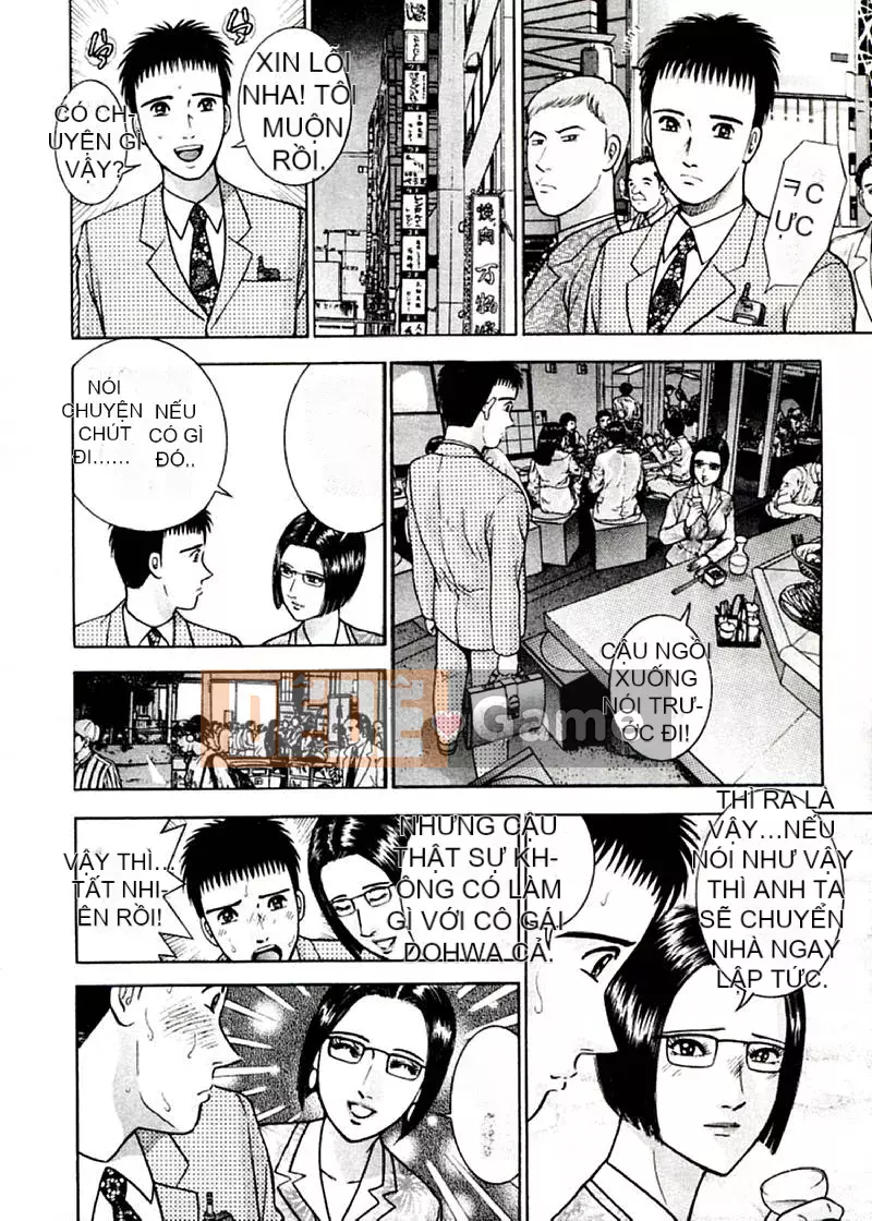 [Murao Mio] Hoa màu đỏ 2