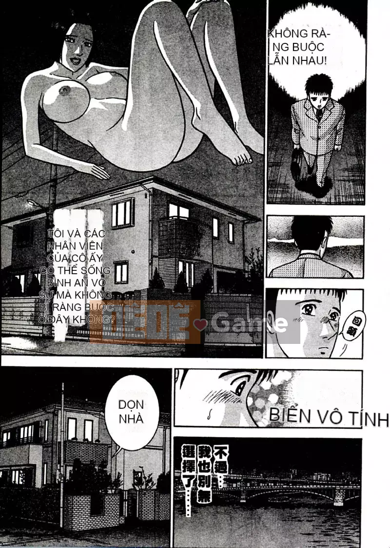 [Murao Mio] Hoa màu đỏ 2