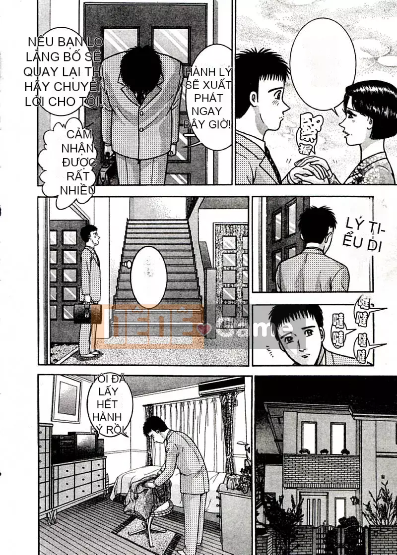 [Murao Mio] Hoa màu đỏ 2