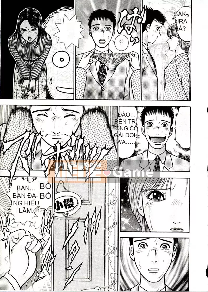 [Murao Mio] Hoa màu đỏ 2