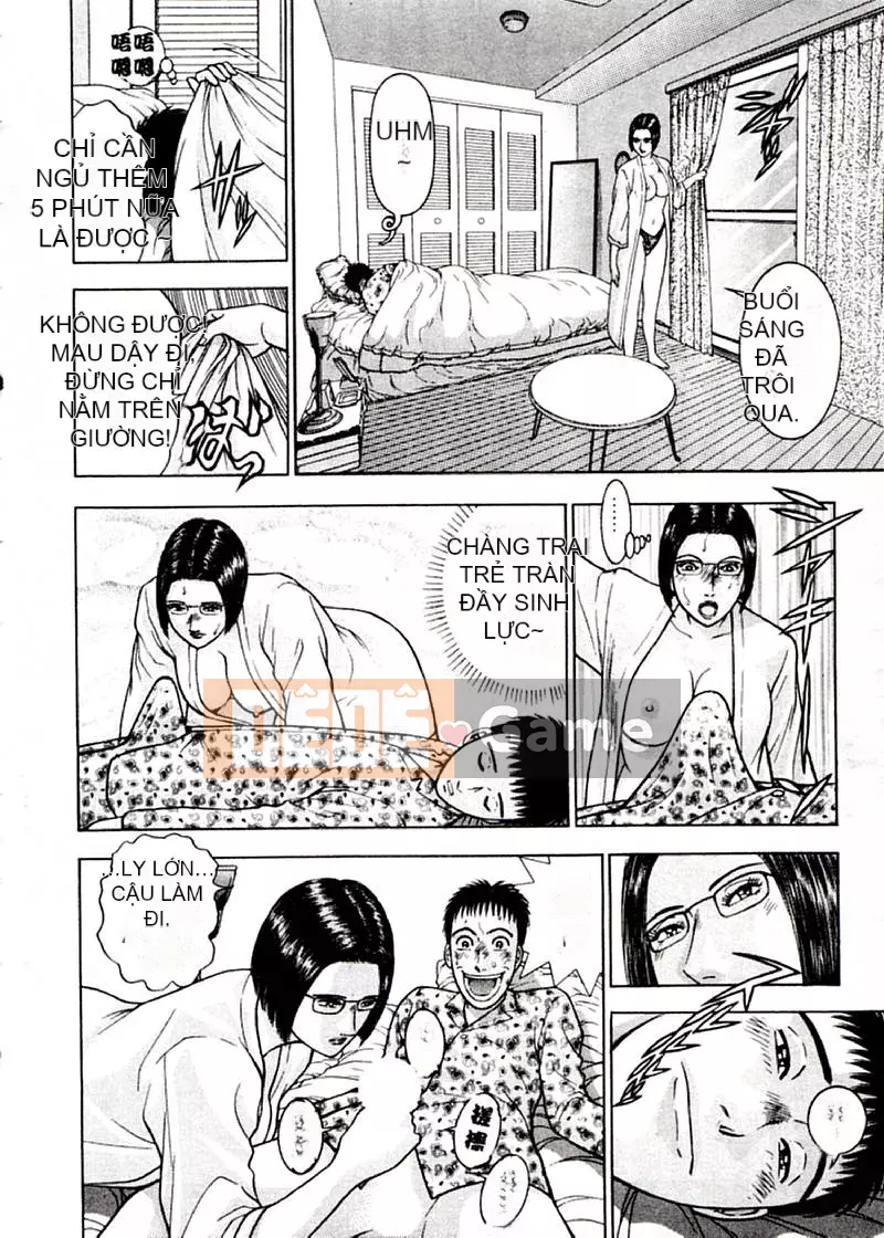 [Murao Mio] Hoa màu đỏ 2