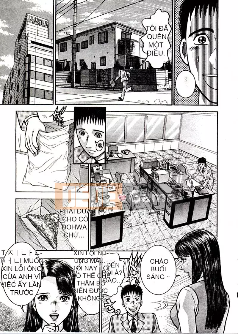 [Murao Mio] Hoa màu đỏ 2