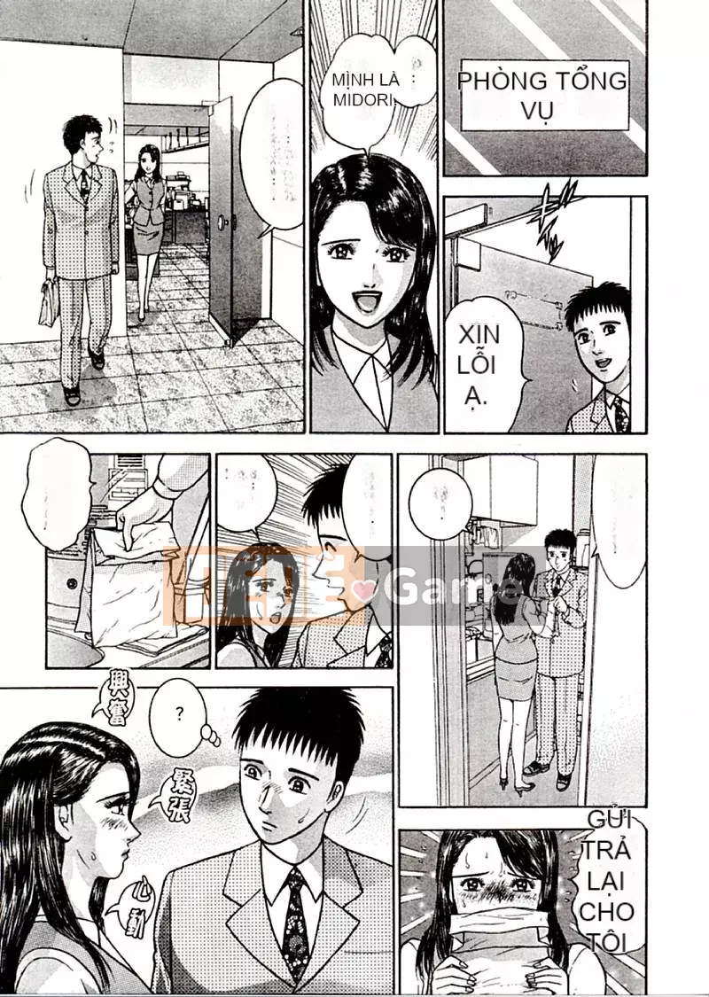 [Murao Mio] Hoa màu đỏ 2