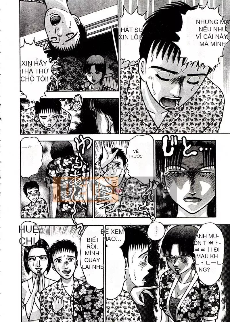 [Murao Mio] Hoa màu đỏ 2