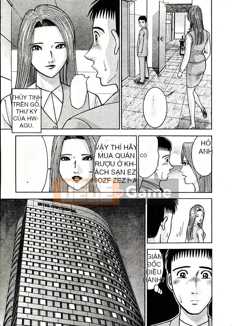 [Murao Mio] Hoa màu đỏ 2