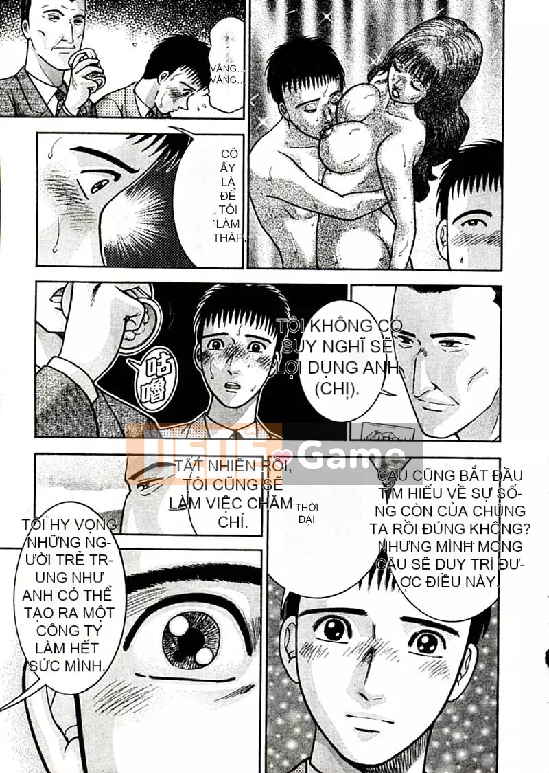 [Murao Mio] Hoa màu đỏ 2