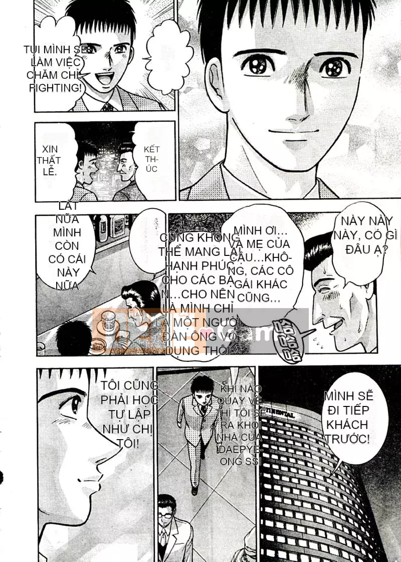 [Murao Mio] Hoa màu đỏ 2