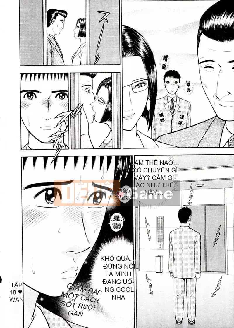 [Murao Mio] Hoa màu đỏ 2