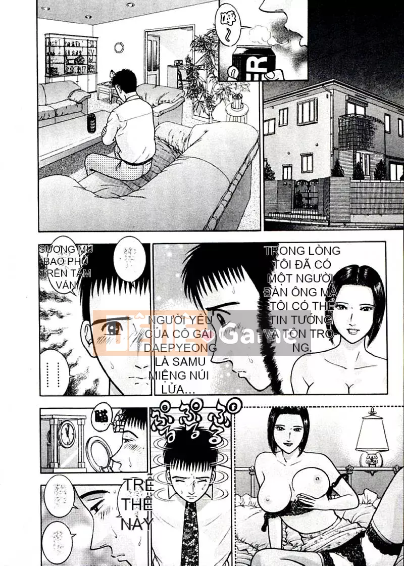 [Murao Mio] Hoa màu đỏ 2