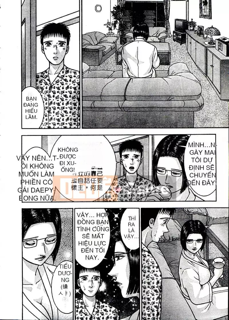 [Murao Mio] Hoa màu đỏ 2