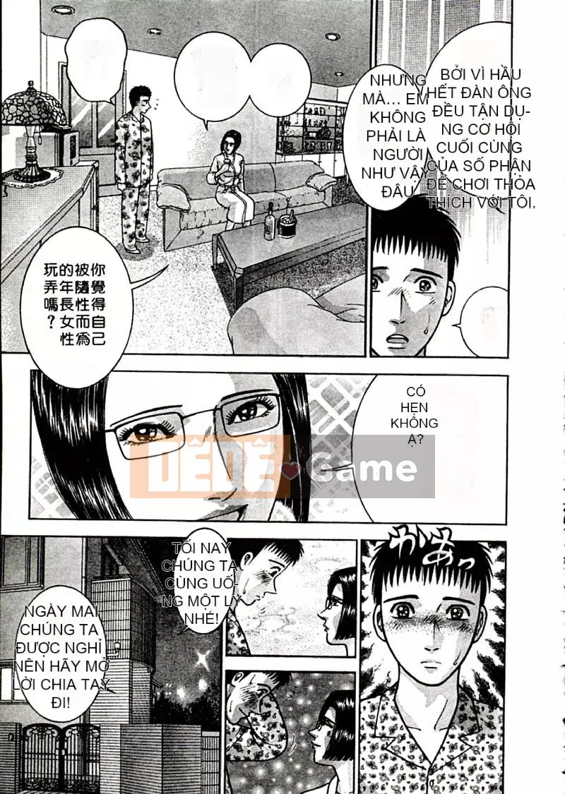 [Murao Mio] Hoa màu đỏ 2