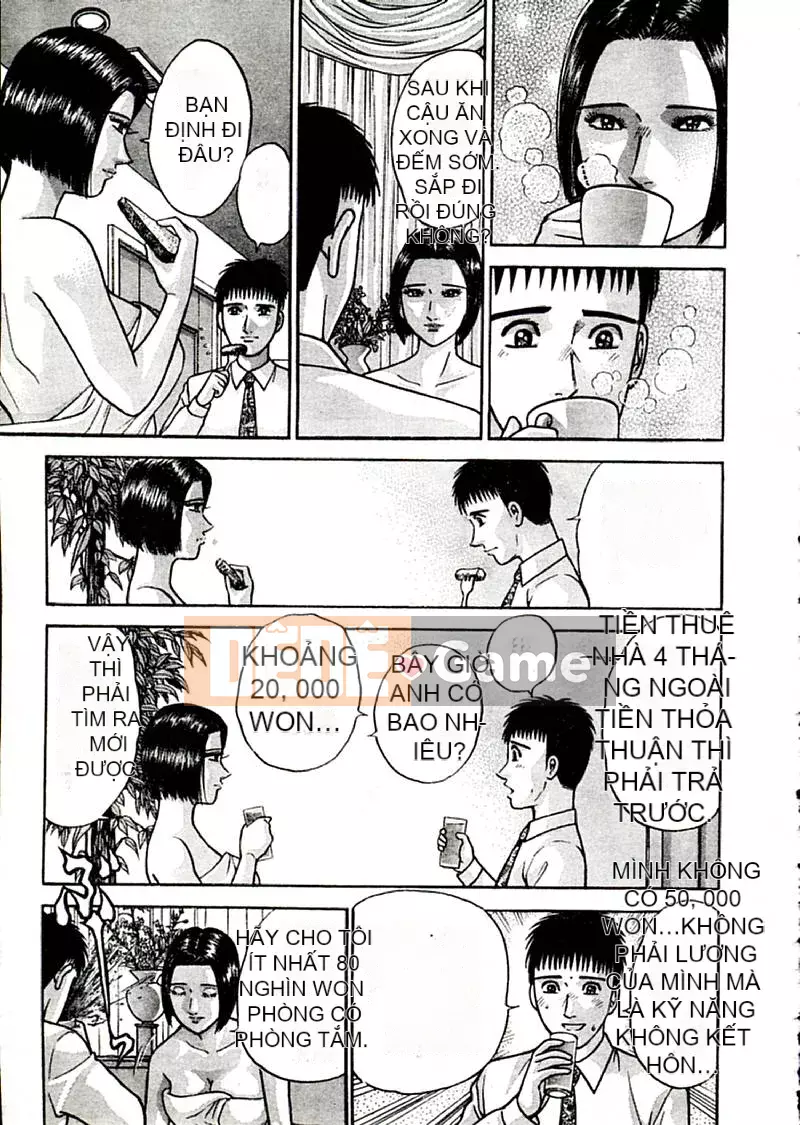 [Murao Mio] Hoa màu đỏ 2