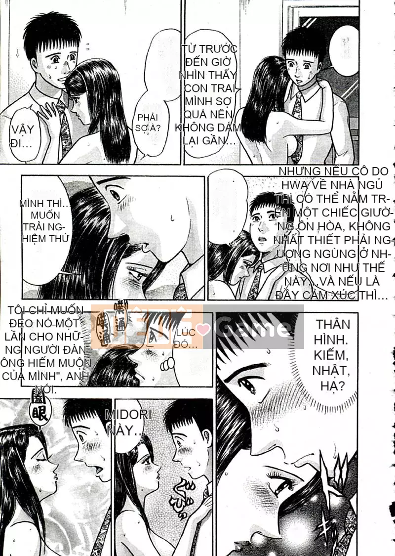 [Murao Mio] Hoa màu đỏ 2