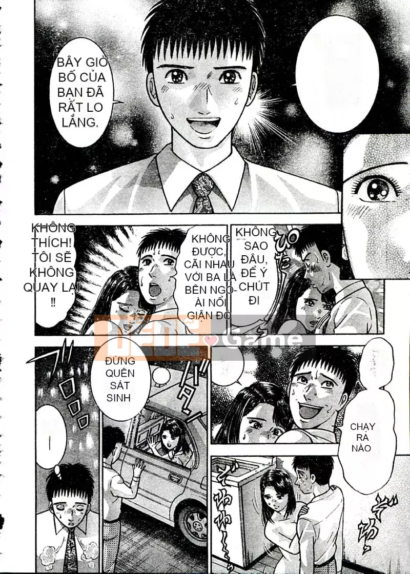 [Murao Mio] Hoa màu đỏ 2