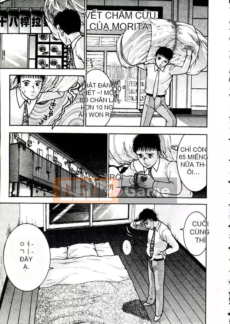 [Murao Mio] Hoa màu đỏ 2