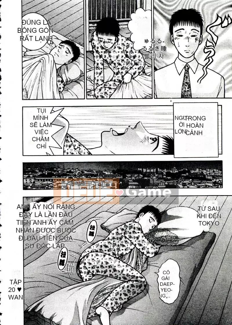 [Murao Mio] Hoa màu đỏ 2