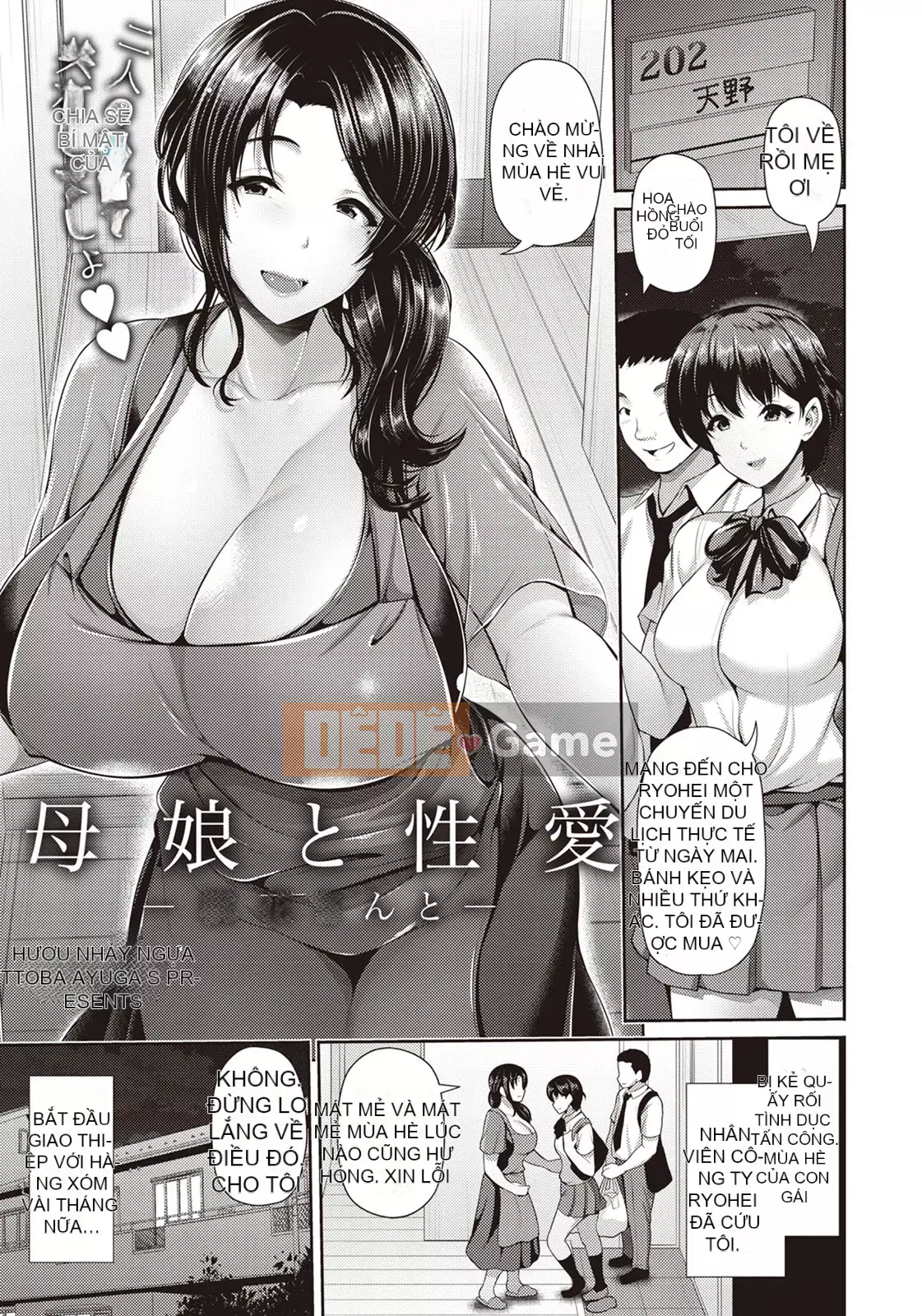 [Uma Yuka] Con gái mẹ và tình dục