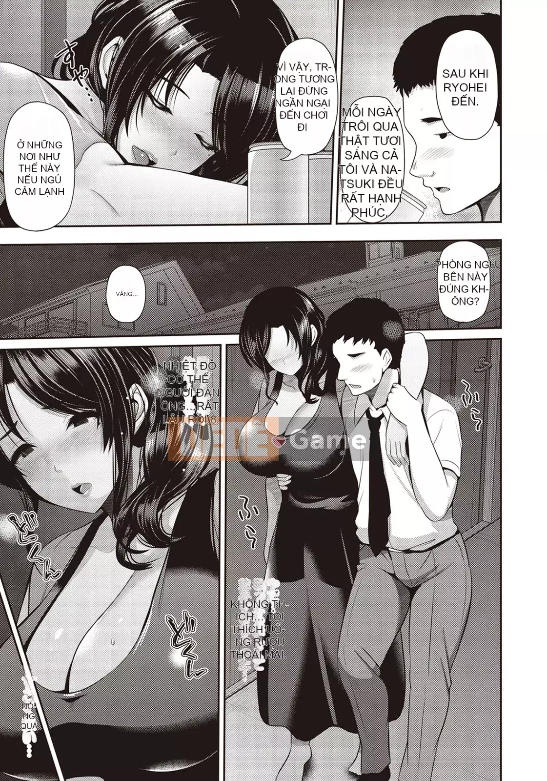 [Uma Yuka] Con gái mẹ và tình dục