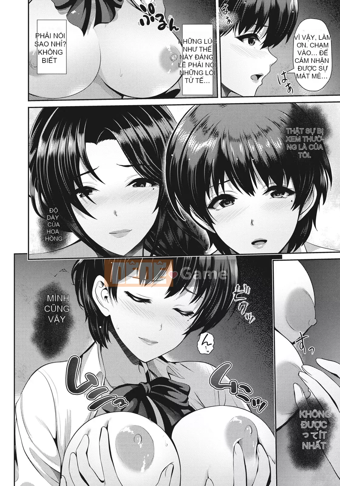 [Uma Yuka] Con gái mẹ và tình dục