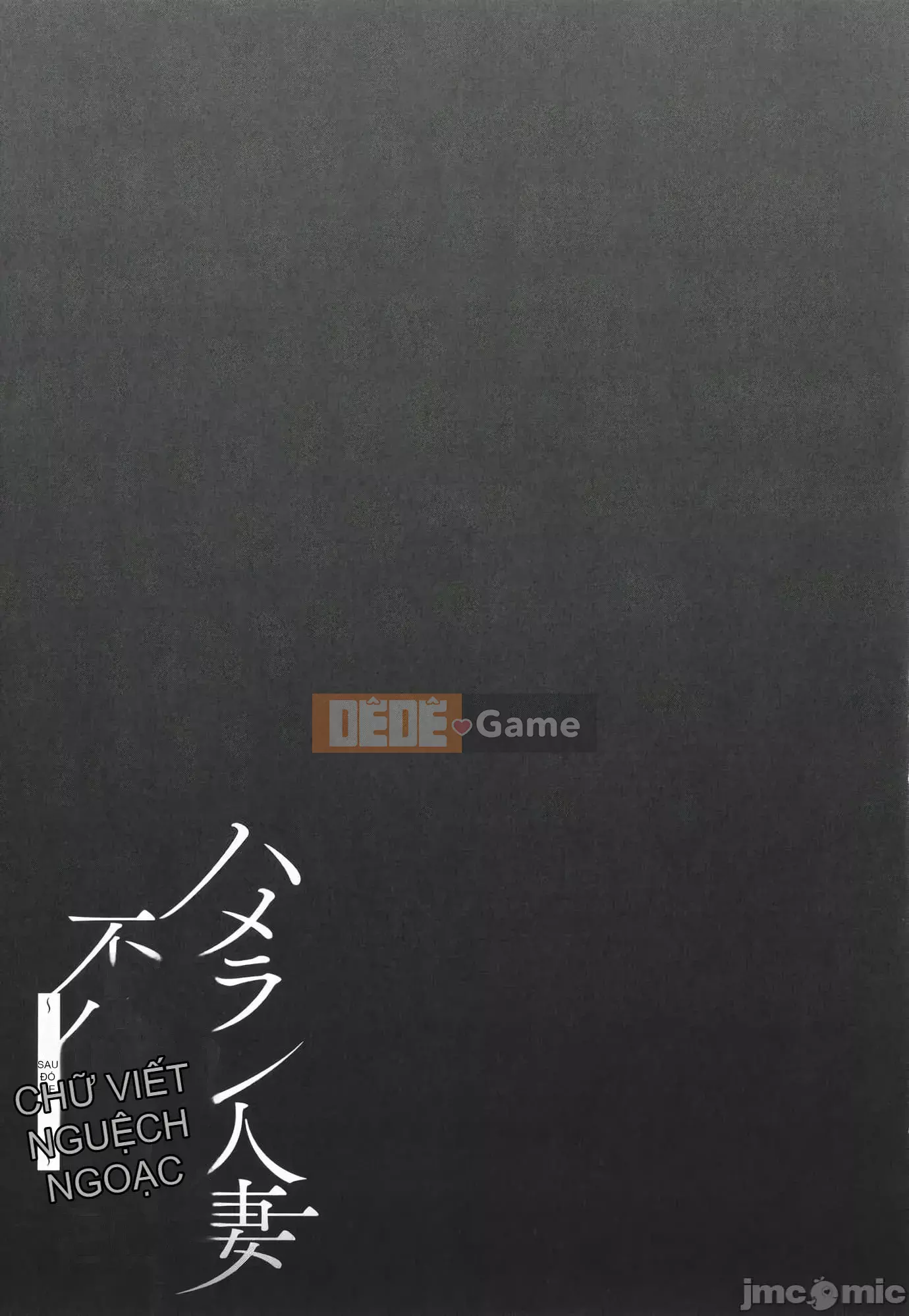 [Yunioshi] Nhật ký ngoại tình của phụ nữ đã kết hôn Hamerare ~Sorekara no Mari~ [Tiếng Trung]