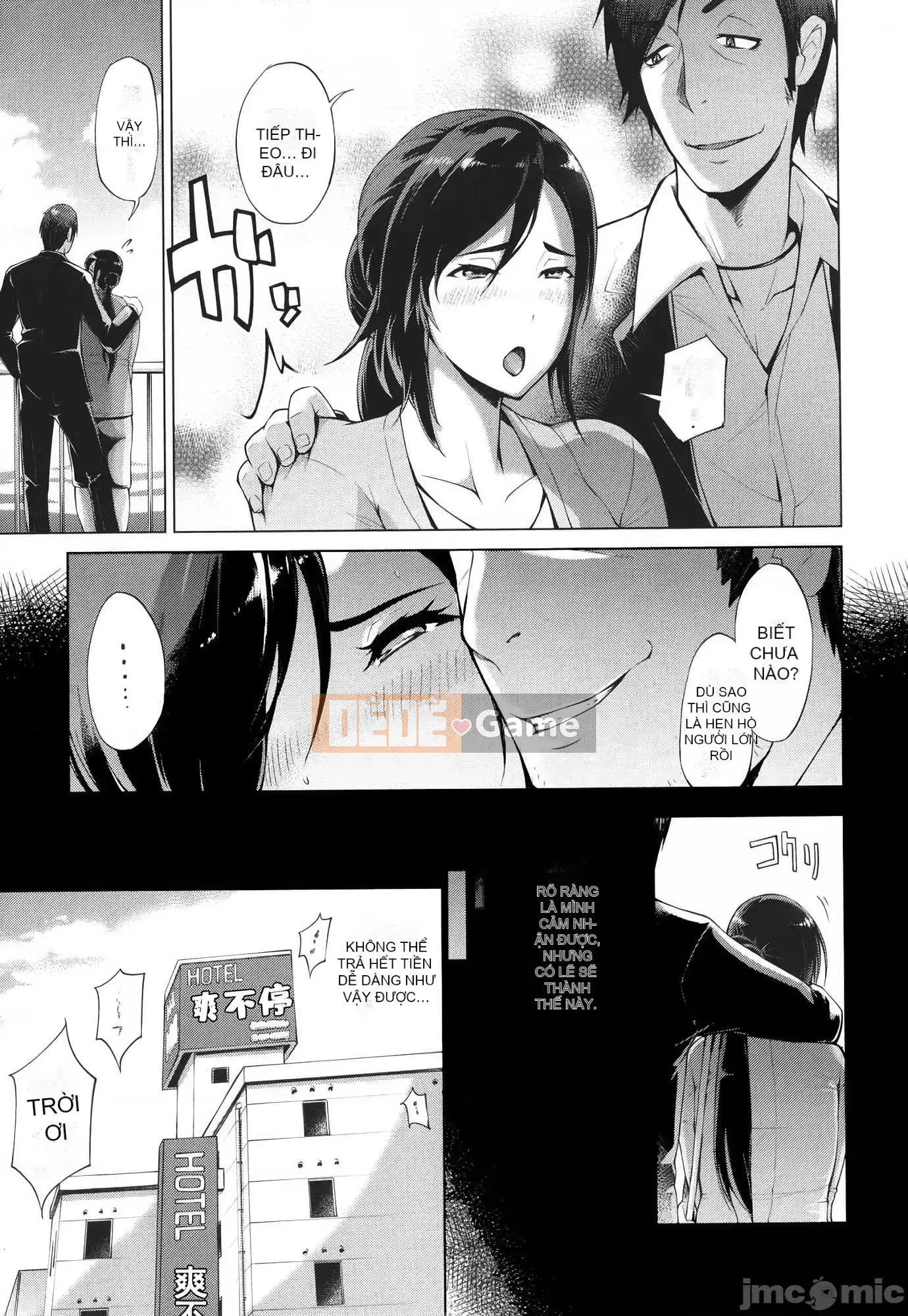 [Yunioshi] Nhật ký ngoại tình của phụ nữ đã kết hôn Hamerare ~Sorekara no Mari~ [Tiếng Trung]