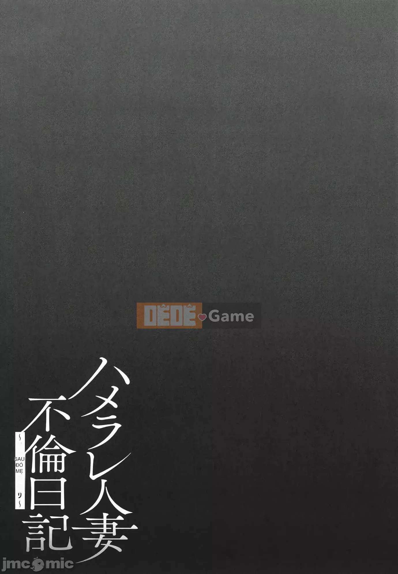 [Yunioshi] Nhật ký ngoại tình của phụ nữ đã kết hôn Hamerare ~Sorekara no Mari~ [Tiếng Trung]