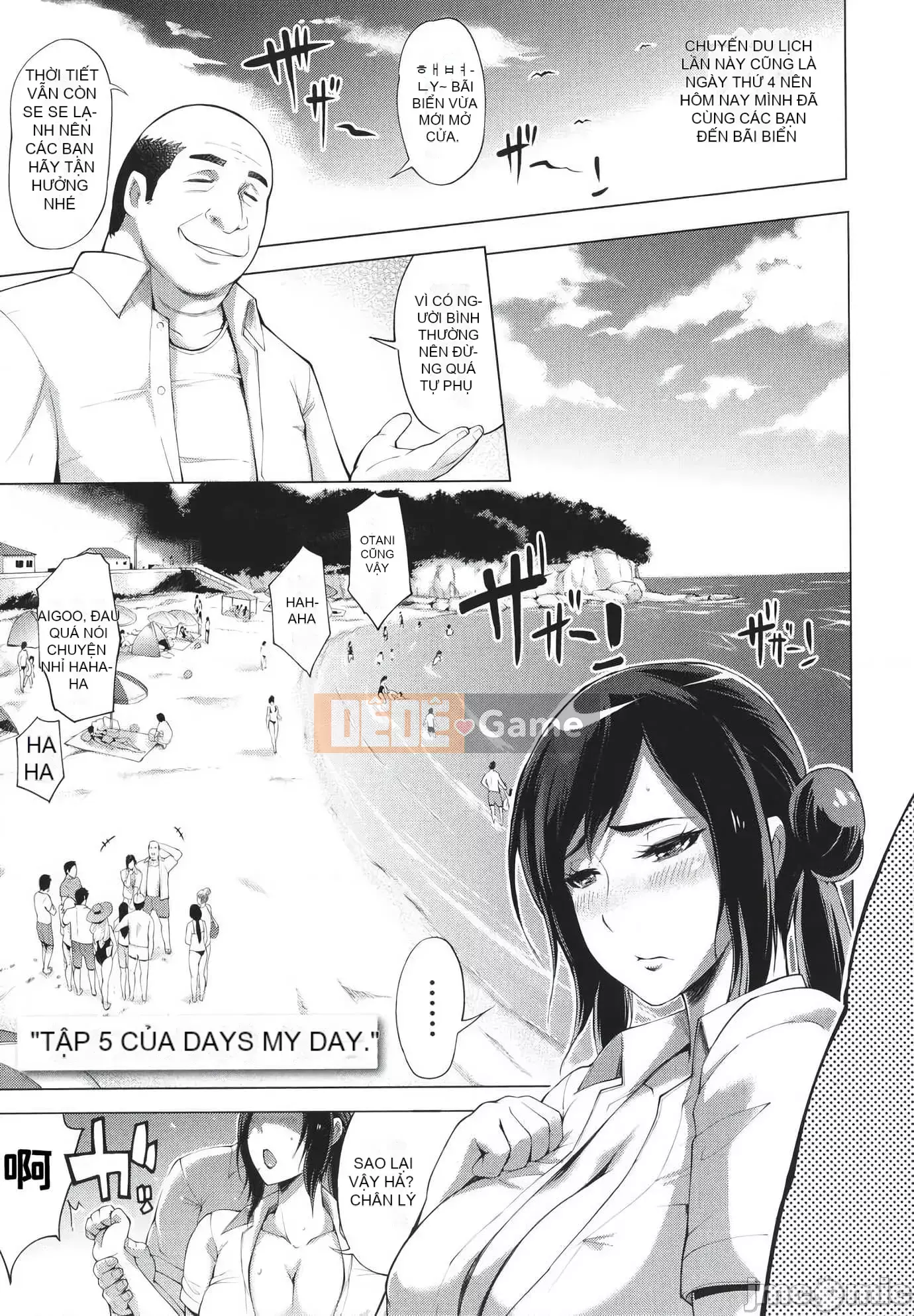 [Yunioshi] Nhật ký ngoại tình của phụ nữ đã kết hôn Hamerare ~Sorekara no Mari~ [Tiếng Trung]