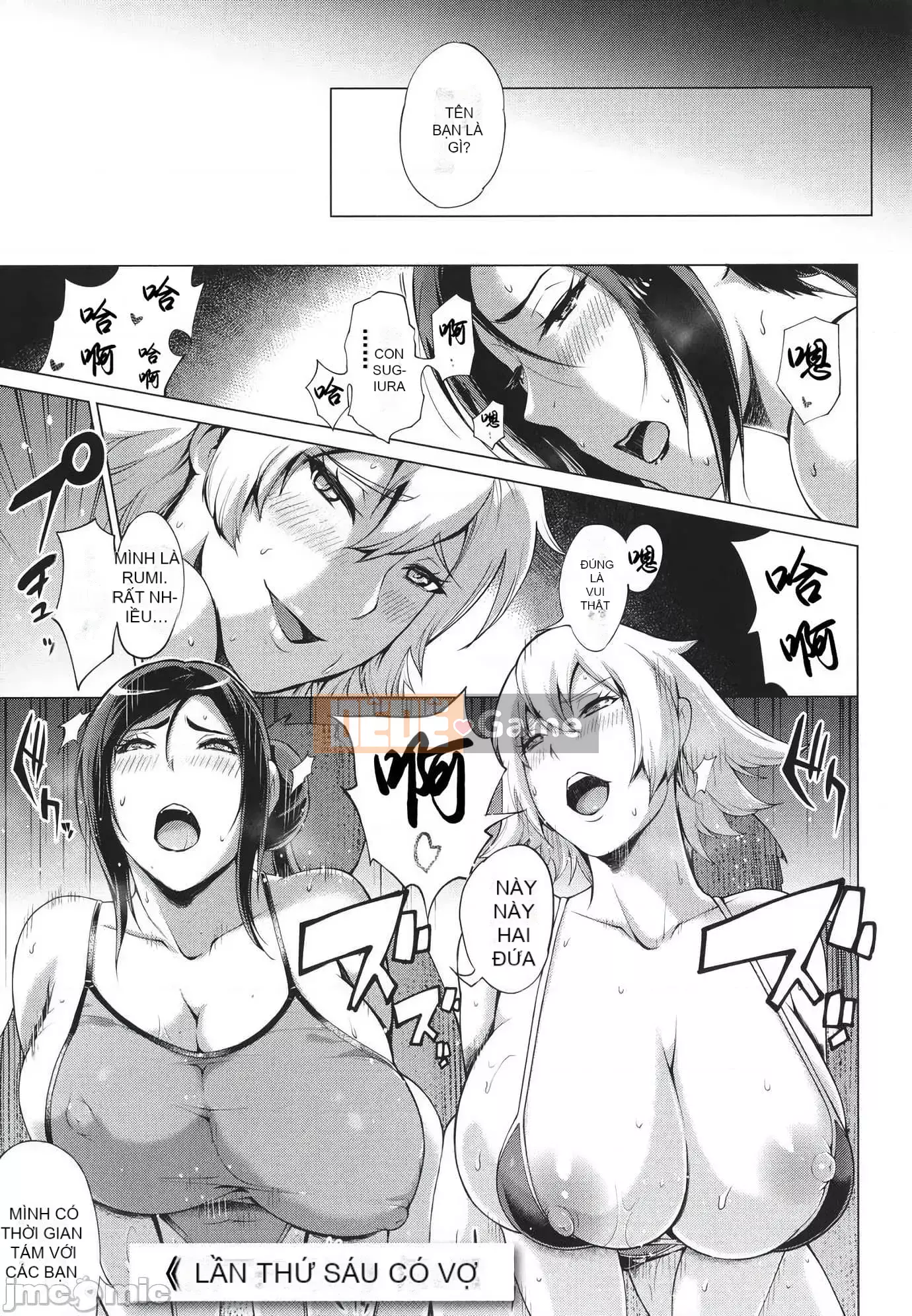 [Yunioshi] Nhật ký ngoại tình của phụ nữ đã kết hôn Hamerare ~Sorekara no Mari~ [Tiếng Trung]