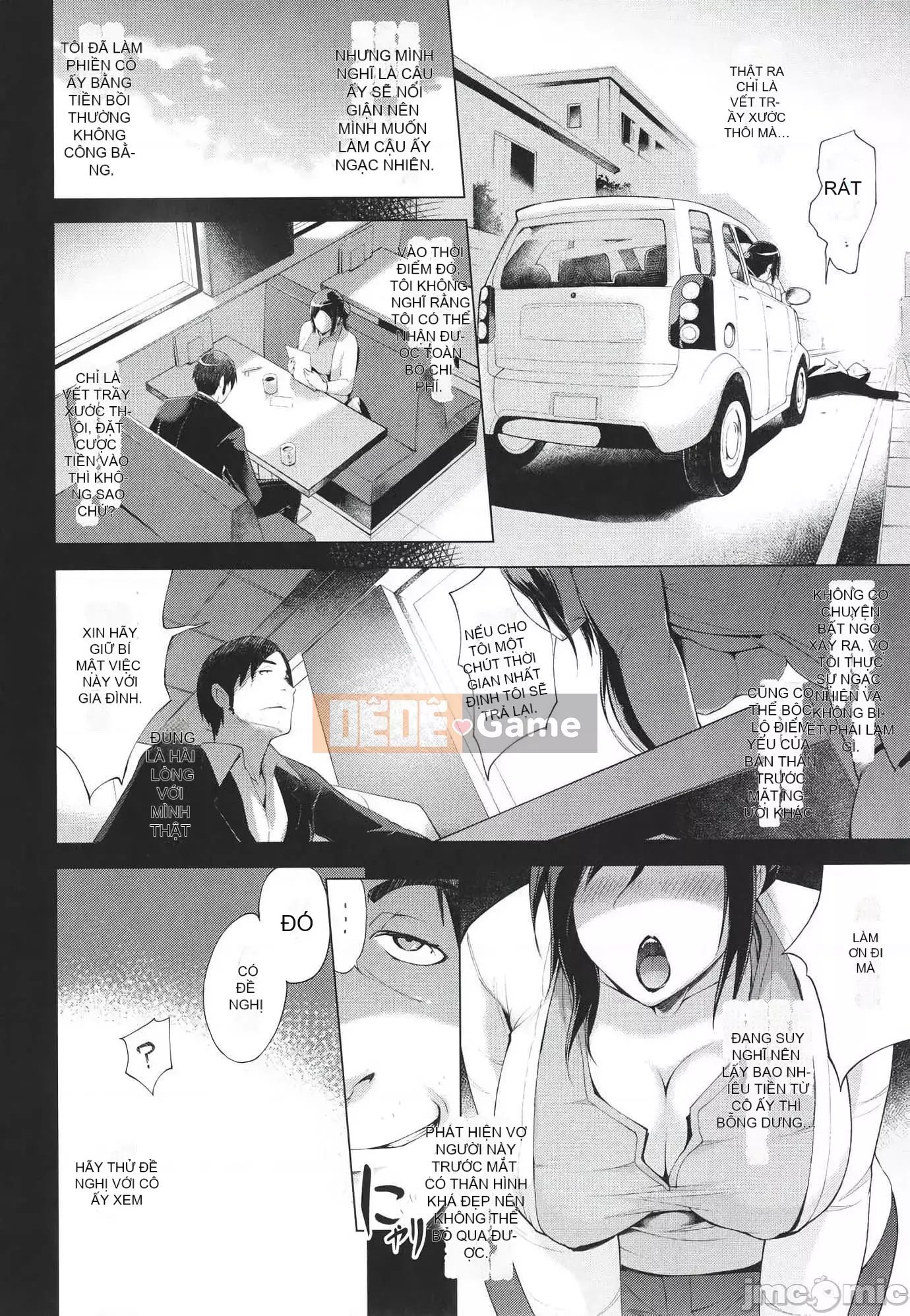 [Yunioshi] Nhật ký ngoại tình của phụ nữ đã kết hôn Hamerare ~Sorekara no Mari~ [Tiếng Trung]