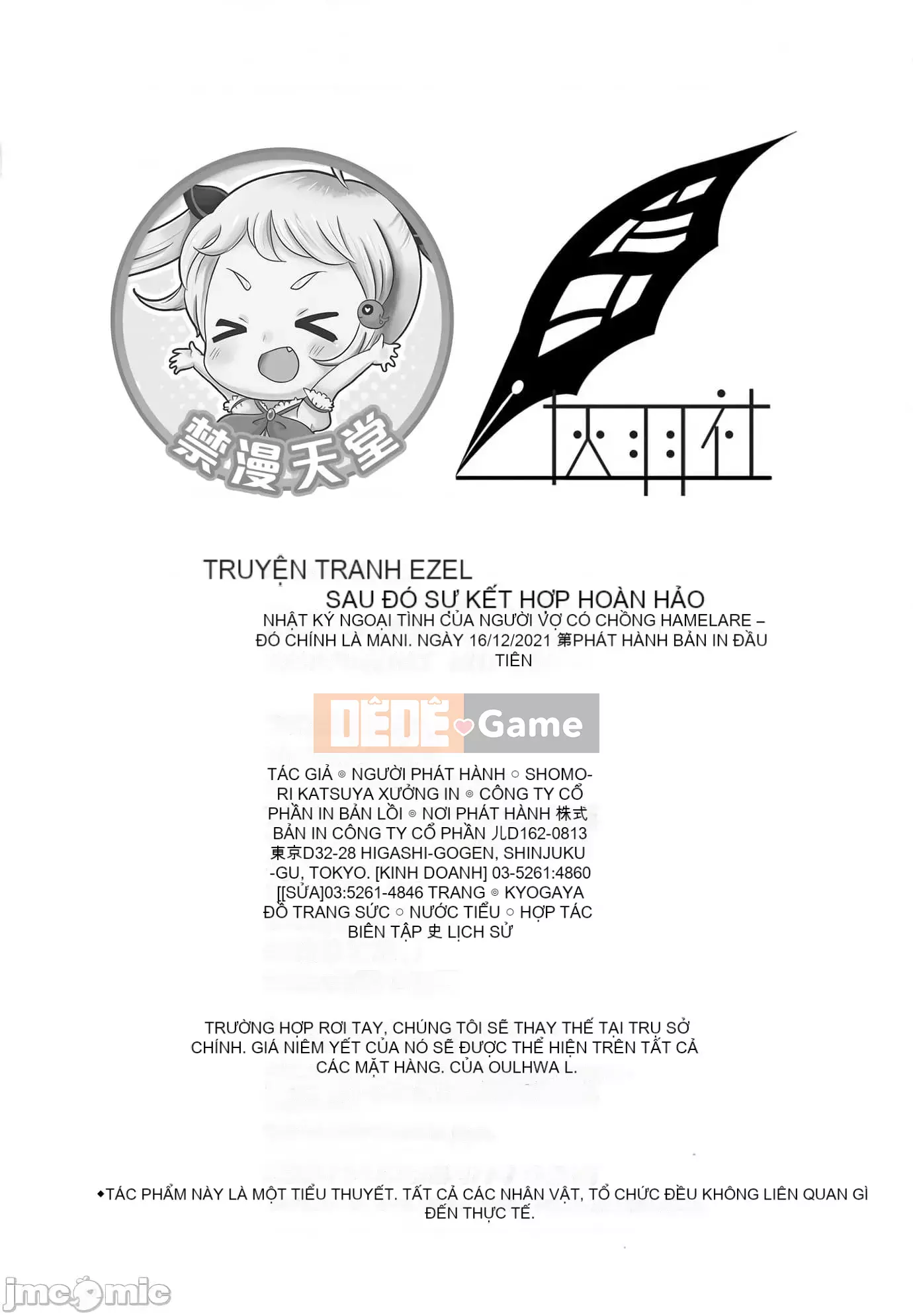 [Yunioshi] Nhật ký ngoại tình của phụ nữ đã kết hôn Hamerare ~Sorekara no Mari~ [Tiếng Trung]