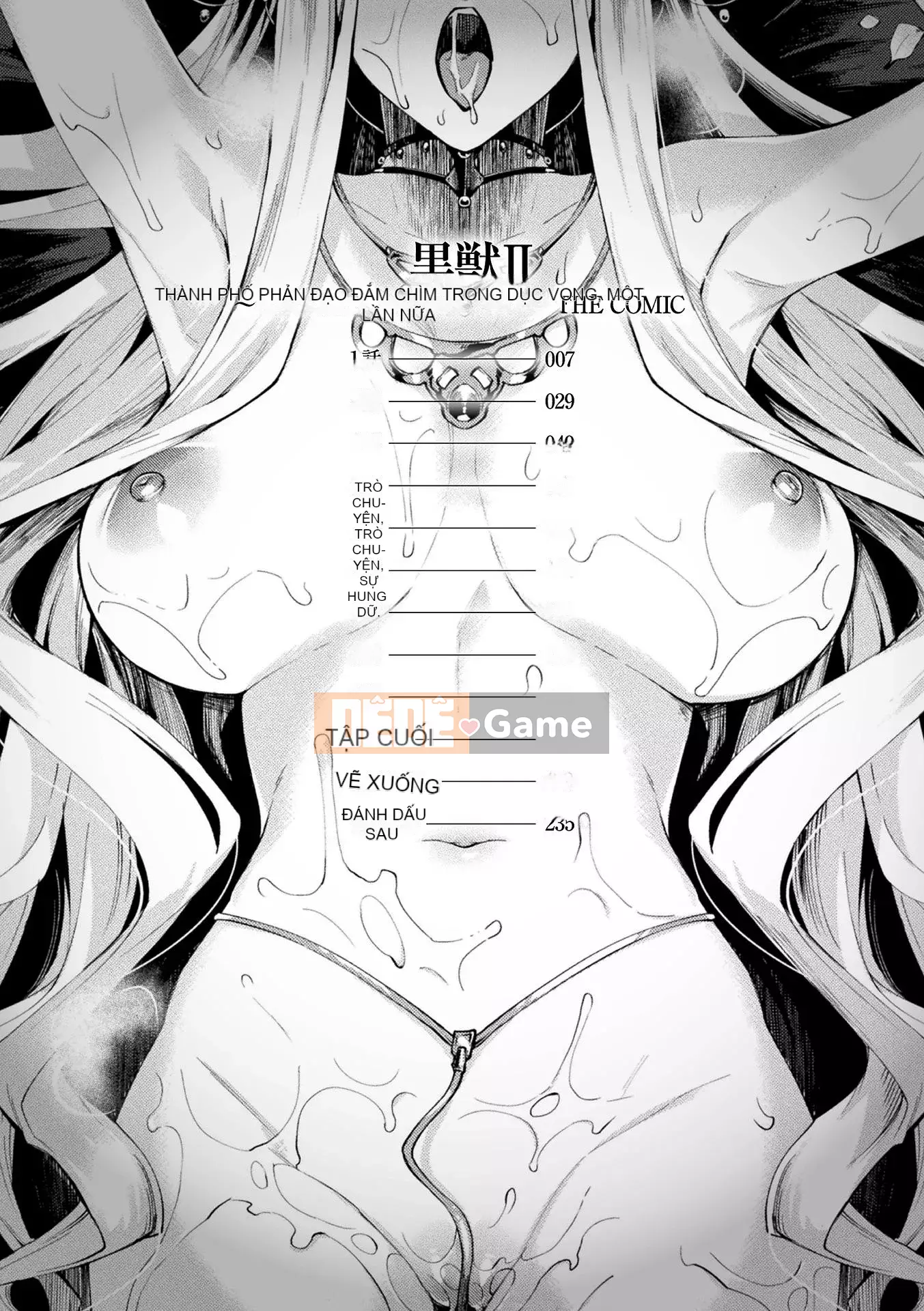 [Tsuki Lizard] Black Beast 2 ~Thành phố vô đạo đức lại nhuộm trong dục vọng~ TRUYỆN TRANH