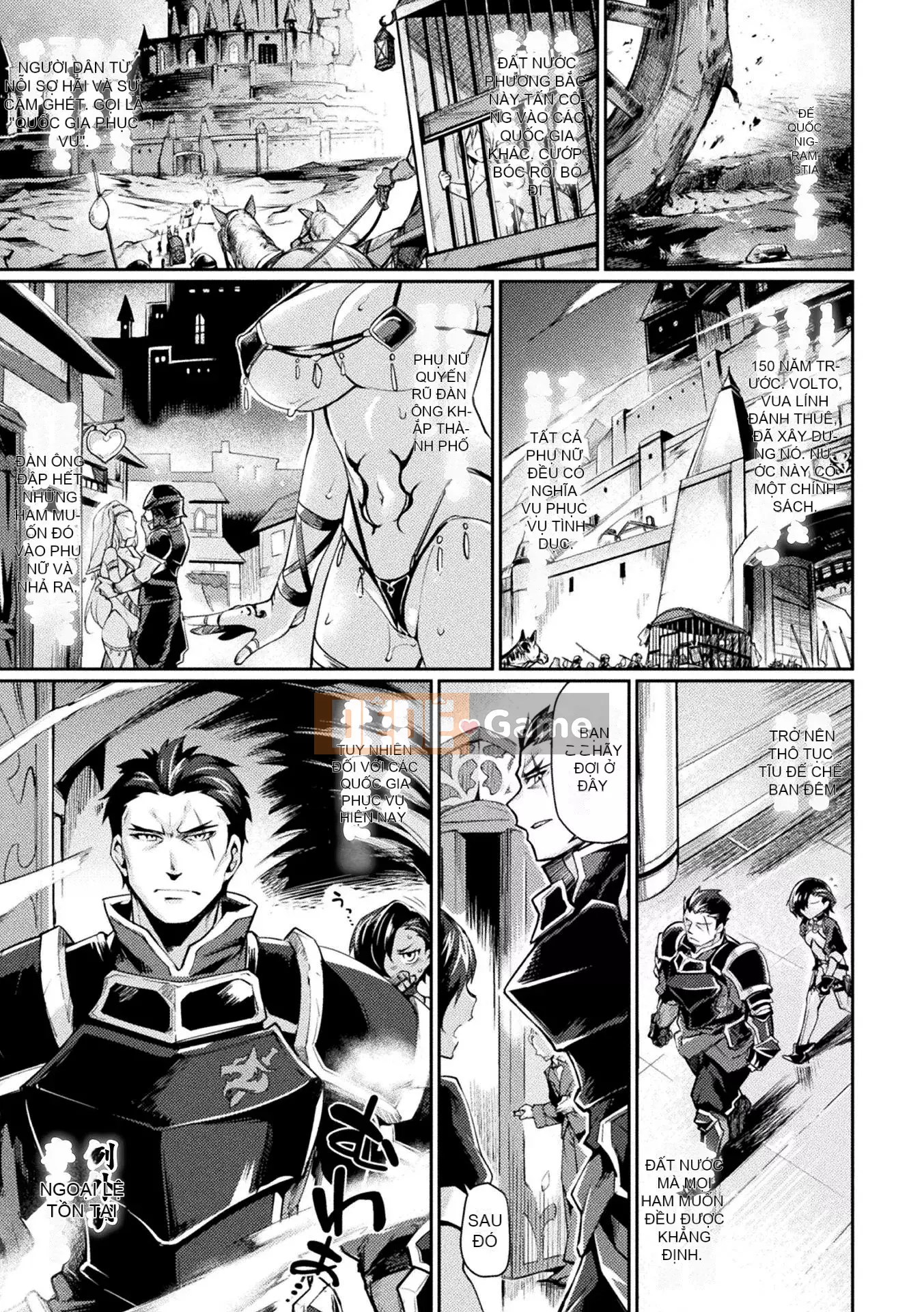 [Tsuki Lizard] Black Beast 2 ~Thành phố vô đạo đức lại nhuộm trong dục vọng~ TRUYỆN TRANH