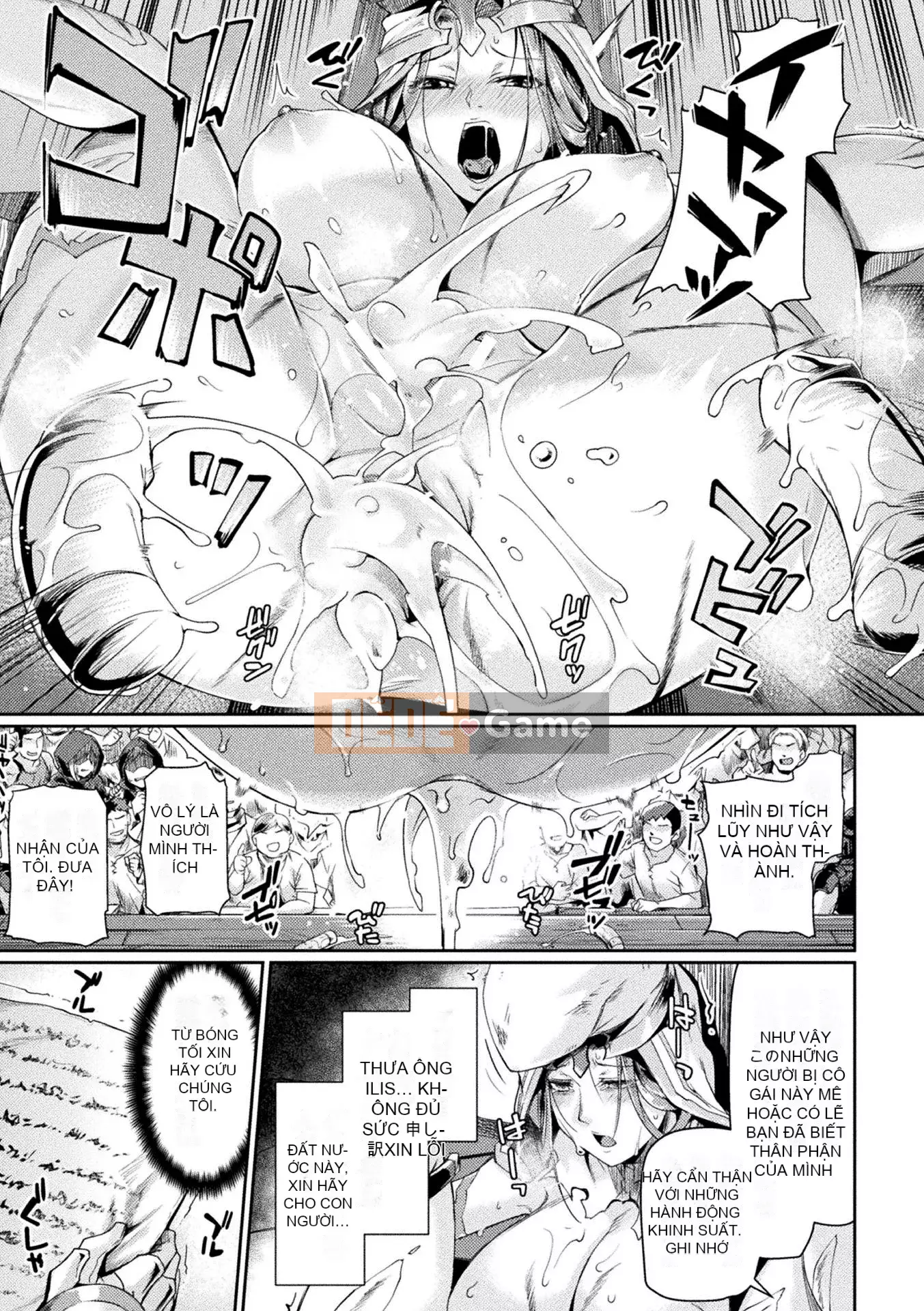 [Tsuki Lizard] Black Beast 2 ~Thành phố vô đạo đức lại nhuộm trong dục vọng~ TRUYỆN TRANH