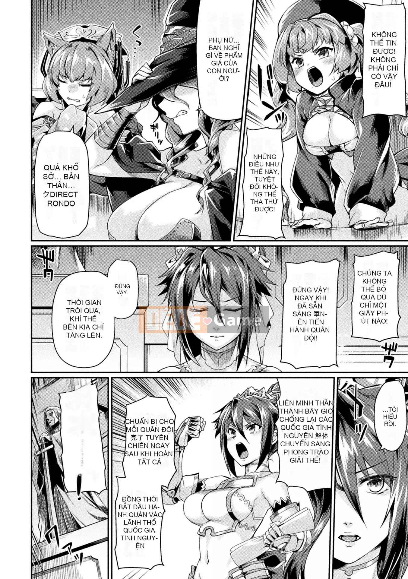 [Tsuki Lizard] Black Beast 2 ~Thành phố vô đạo đức lại nhuộm trong dục vọng~ TRUYỆN TRANH