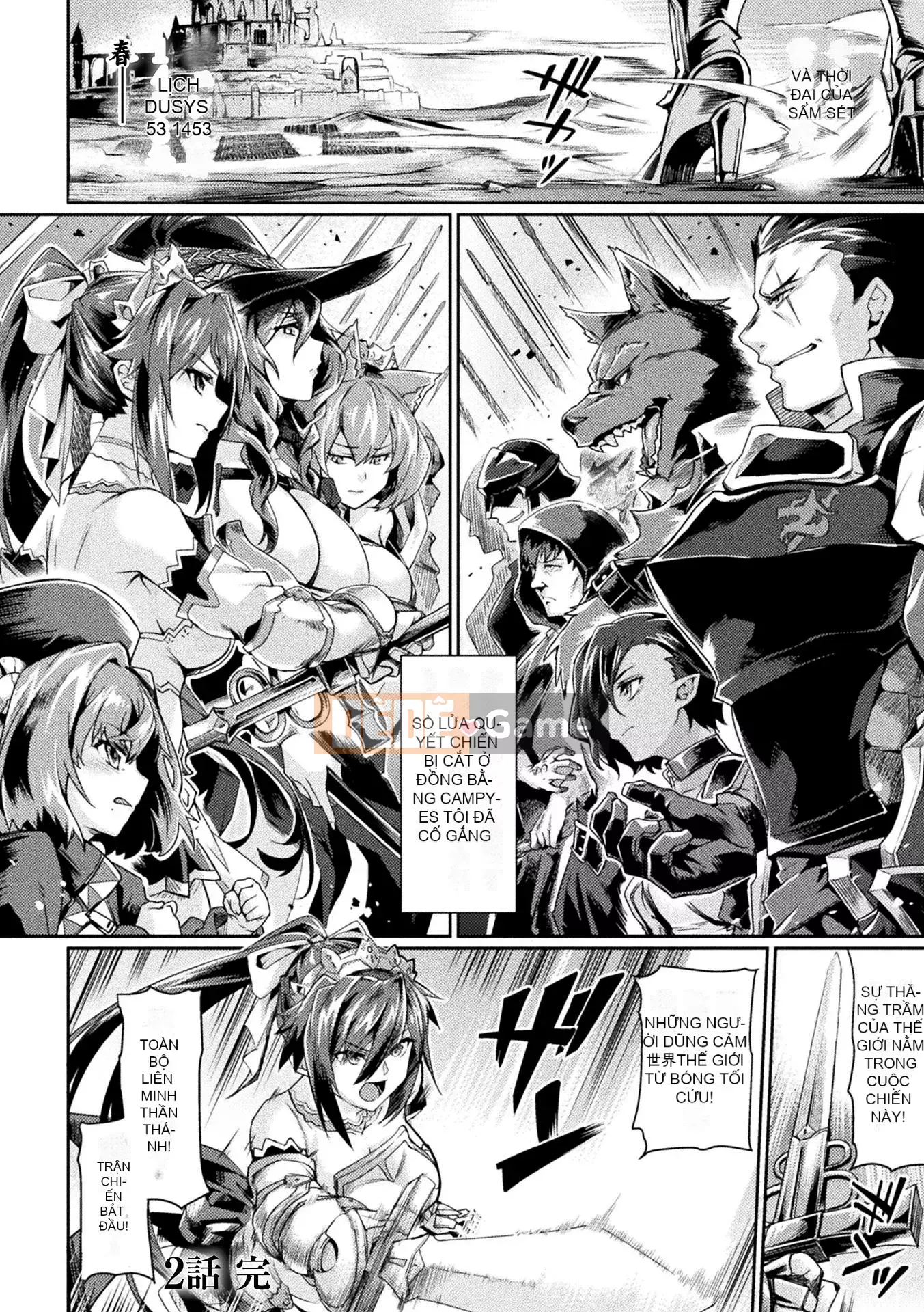 [Tsuki Lizard] Black Beast 2 ~Thành phố vô đạo đức lại nhuộm trong dục vọng~ TRUYỆN TRANH