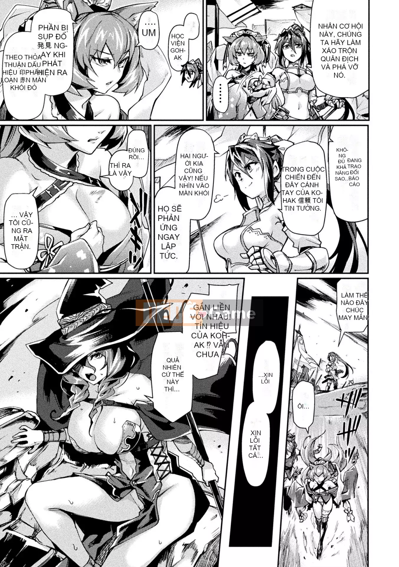 [Tsuki Lizard] Black Beast 2 ~Thành phố vô đạo đức lại nhuộm trong dục vọng~ TRUYỆN TRANH