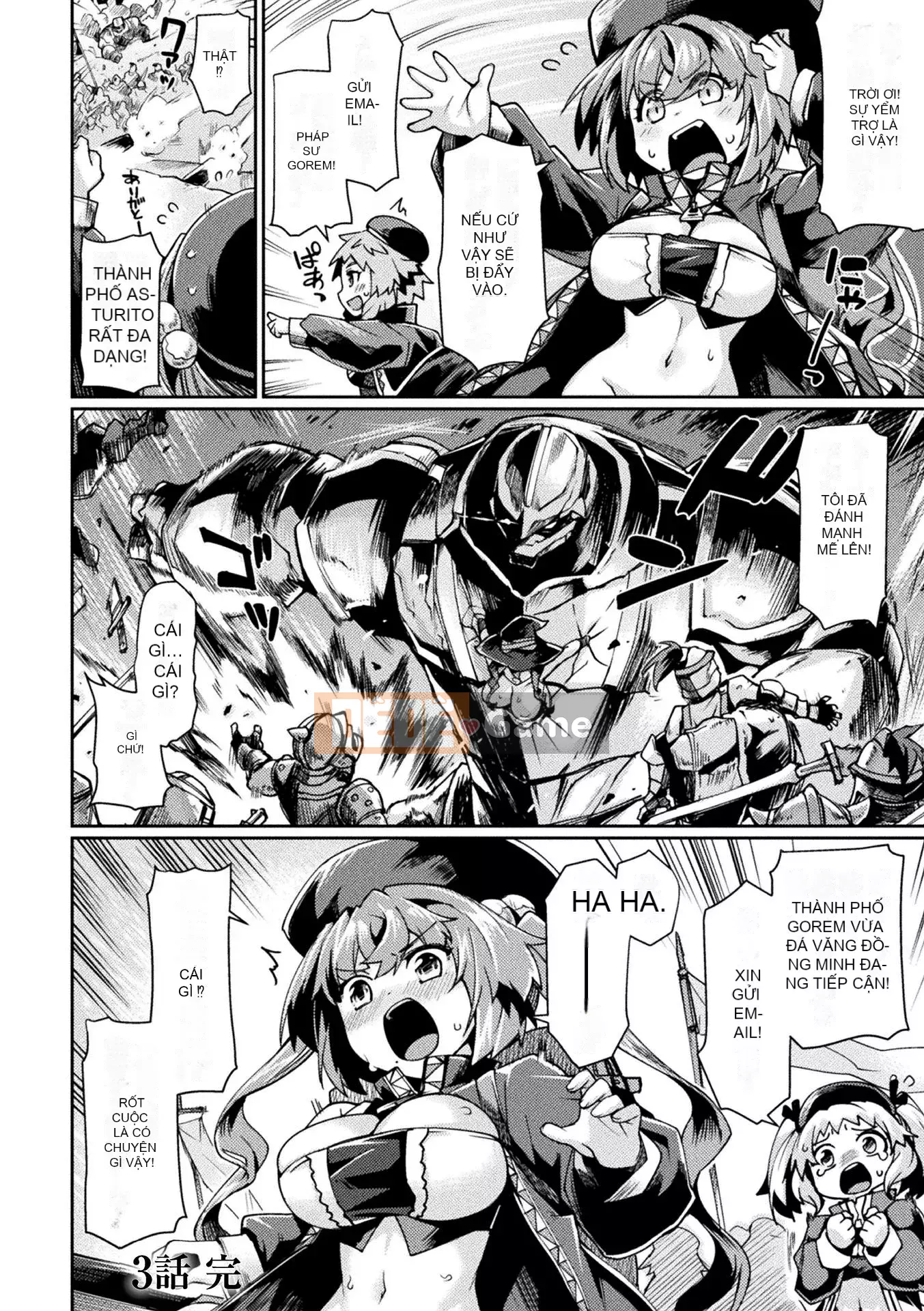 [Tsuki Lizard] Black Beast 2 ~Thành phố vô đạo đức lại nhuộm trong dục vọng~ TRUYỆN TRANH