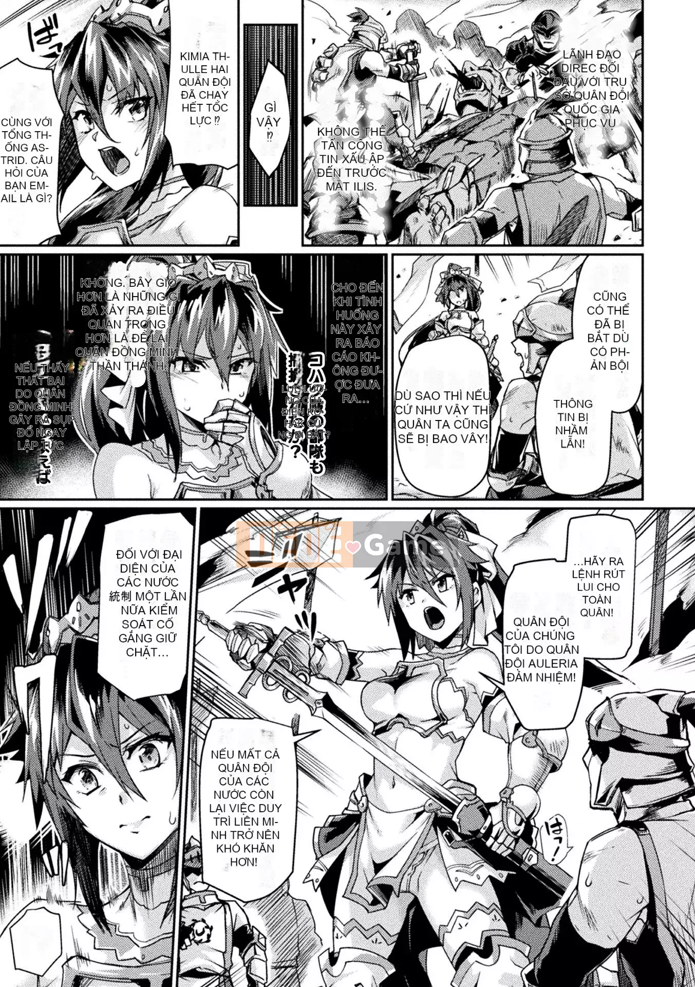 [Tsuki Lizard] Black Beast 2 ~Thành phố vô đạo đức lại nhuộm trong dục vọng~ TRUYỆN TRANH