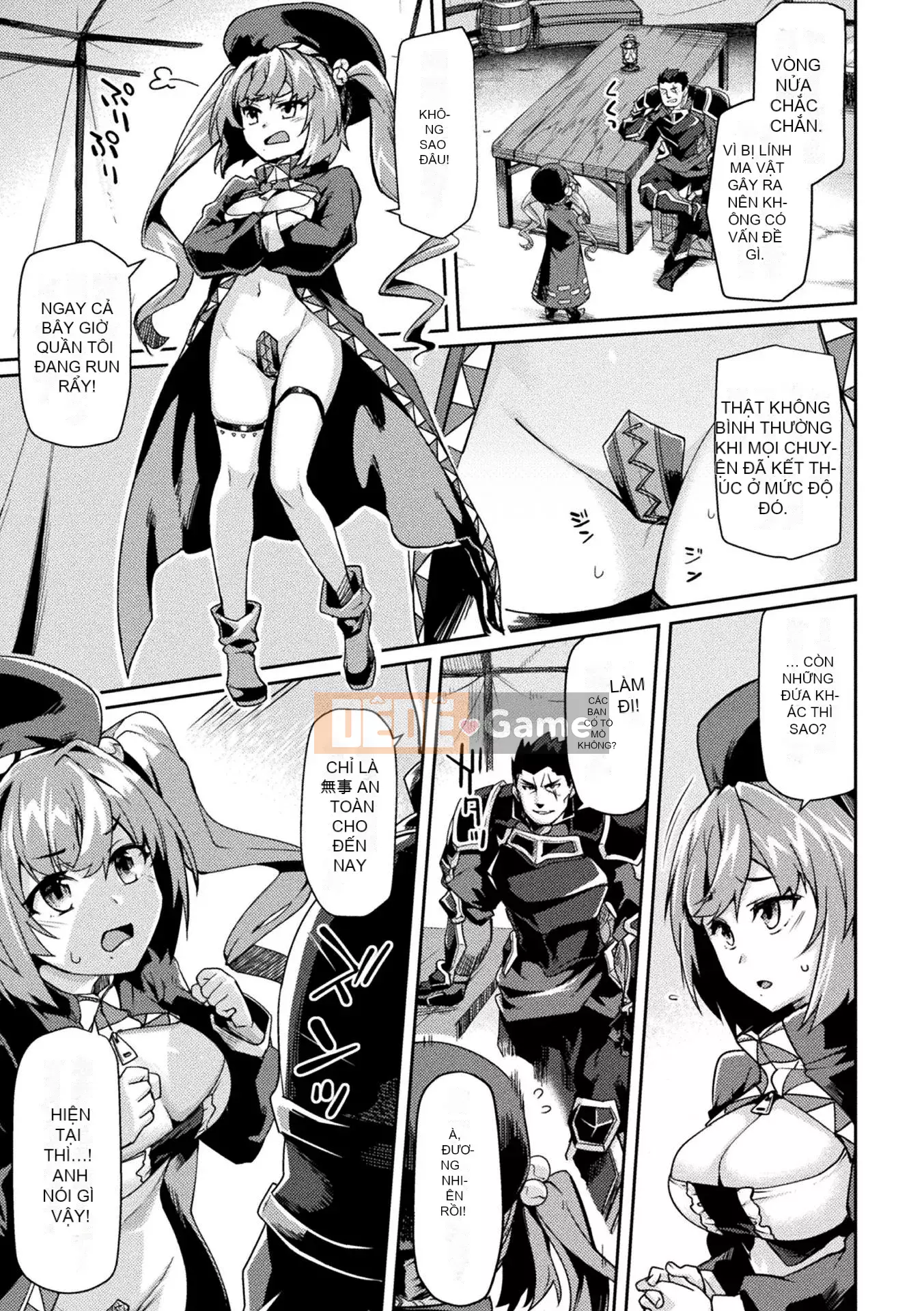 [Tsuki Lizard] Black Beast 2 ~Thành phố vô đạo đức lại nhuộm trong dục vọng~ TRUYỆN TRANH