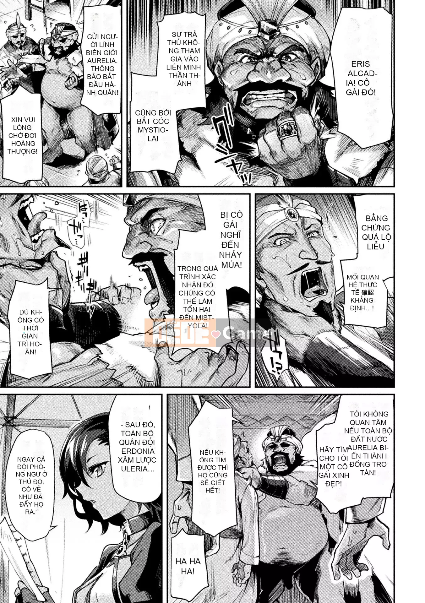 [Tsuki Lizard] Black Beast 2 ~Thành phố vô đạo đức lại nhuộm trong dục vọng~ TRUYỆN TRANH