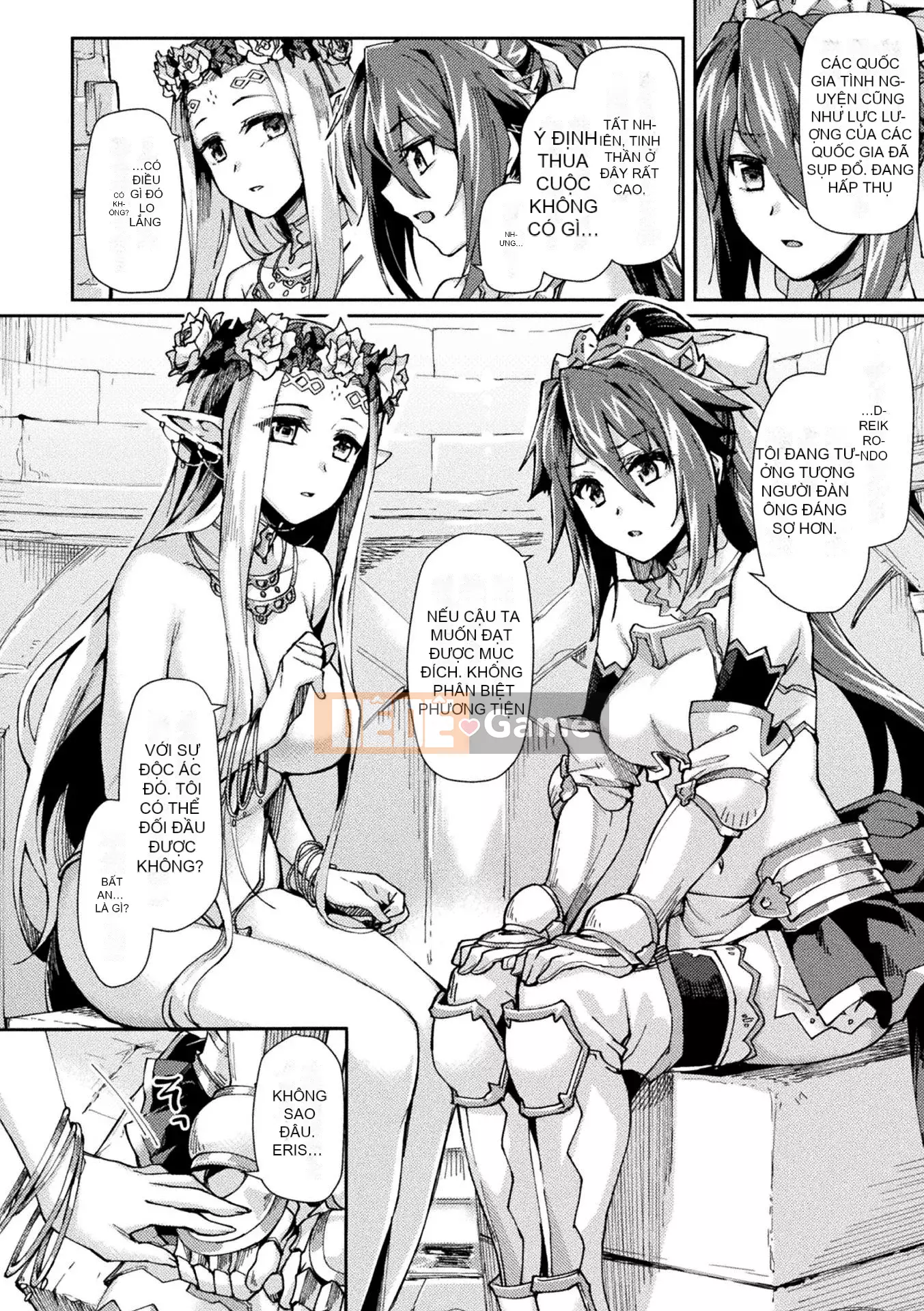 [Tsuki Lizard] Black Beast 2 ~Thành phố vô đạo đức lại nhuộm trong dục vọng~ TRUYỆN TRANH