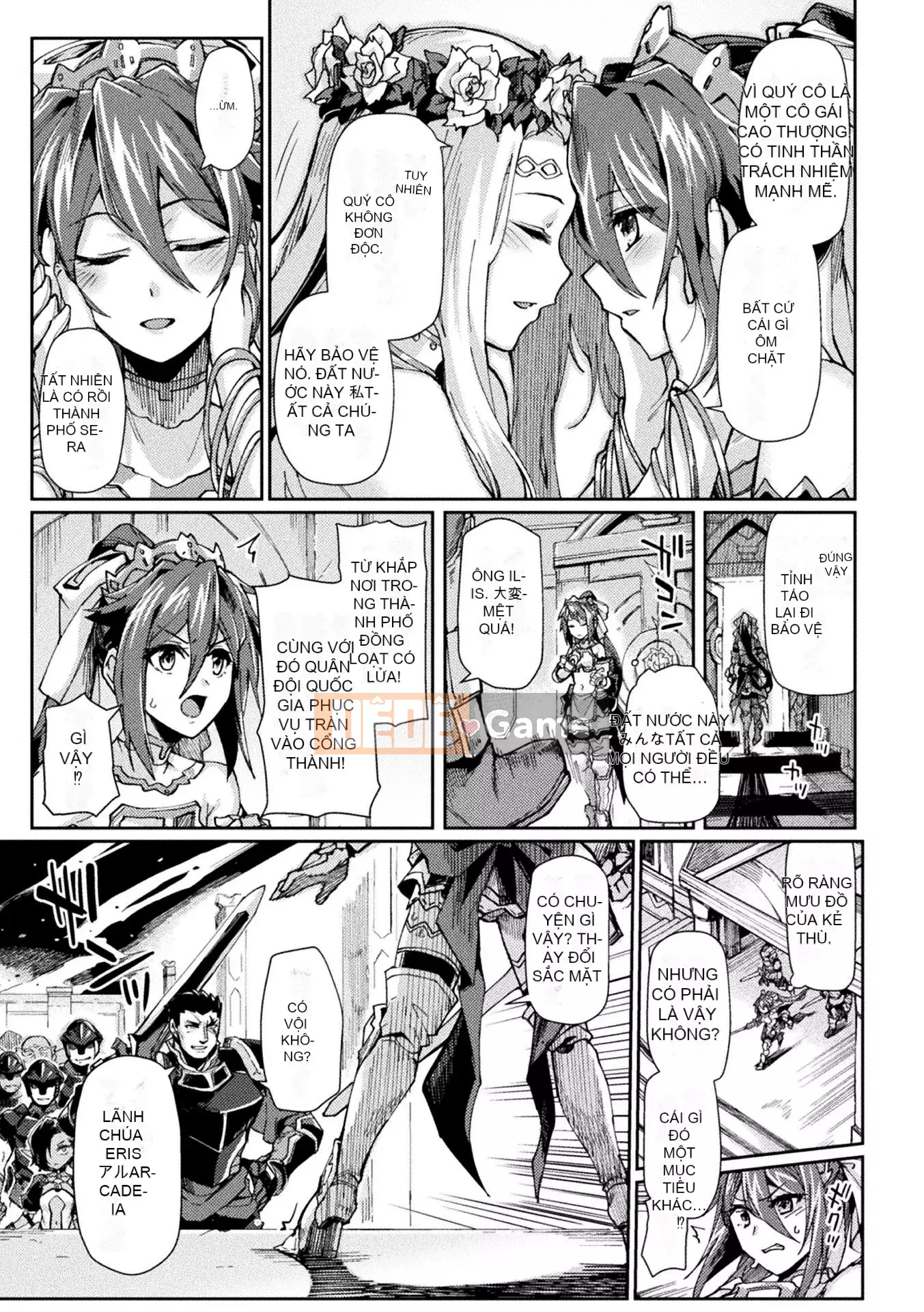 [Tsuki Lizard] Black Beast 2 ~Thành phố vô đạo đức lại nhuộm trong dục vọng~ TRUYỆN TRANH