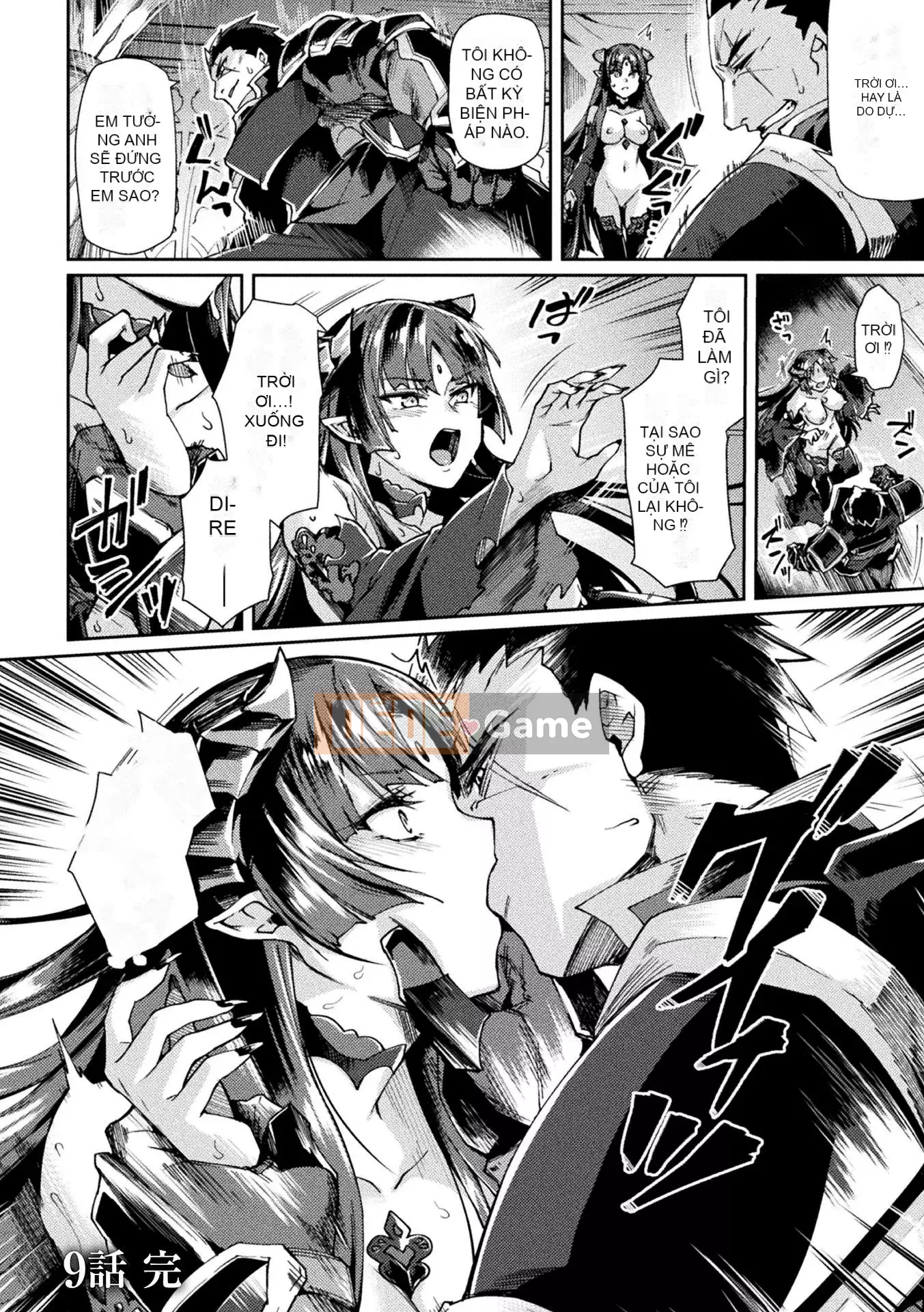 [Tsuki Lizard] Black Beast 2 ~Thành phố vô đạo đức lại nhuộm trong dục vọng~ TRUYỆN TRANH