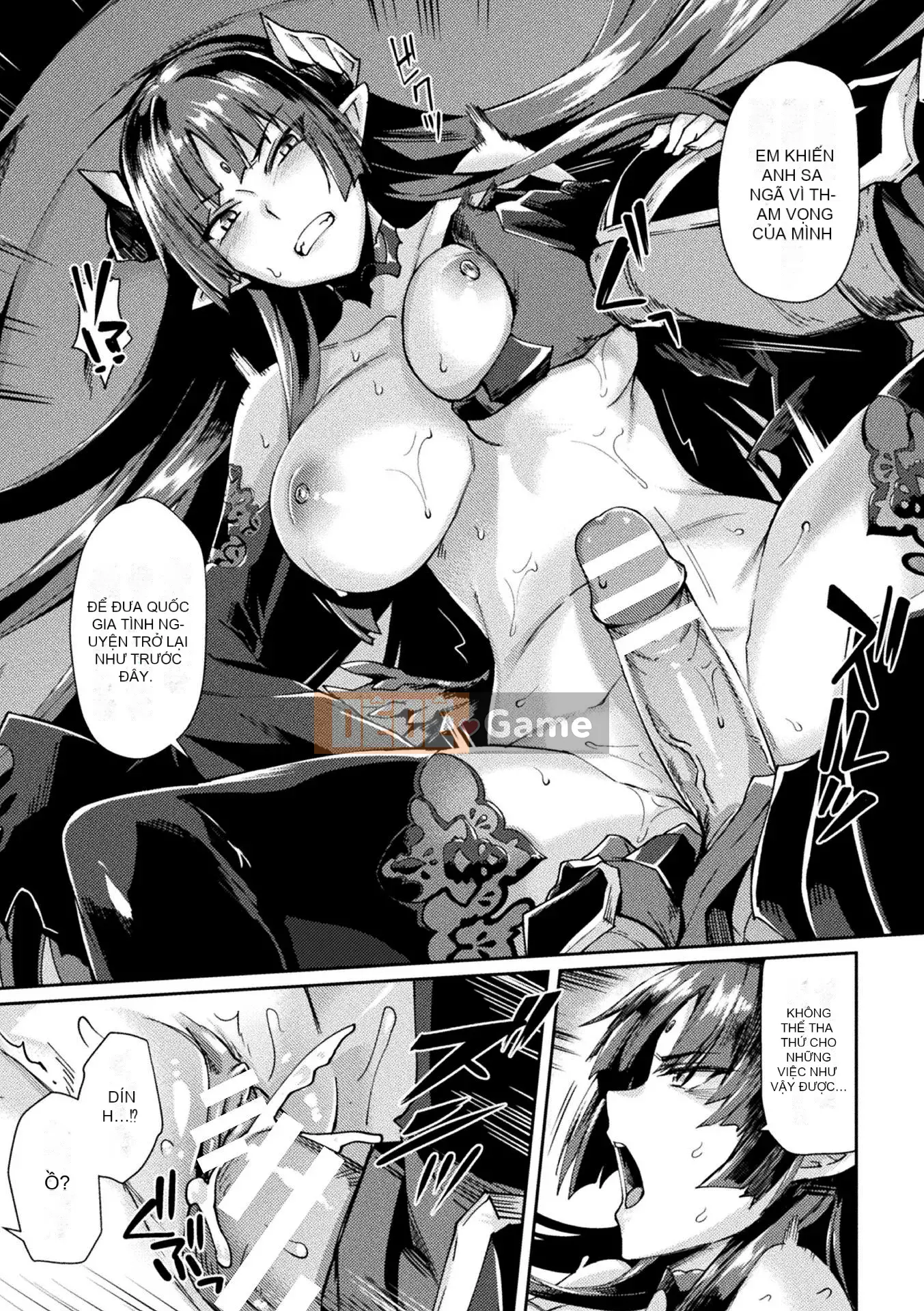 [Tsuki Lizard] Black Beast 2 ~Thành phố vô đạo đức lại nhuộm trong dục vọng~ TRUYỆN TRANH