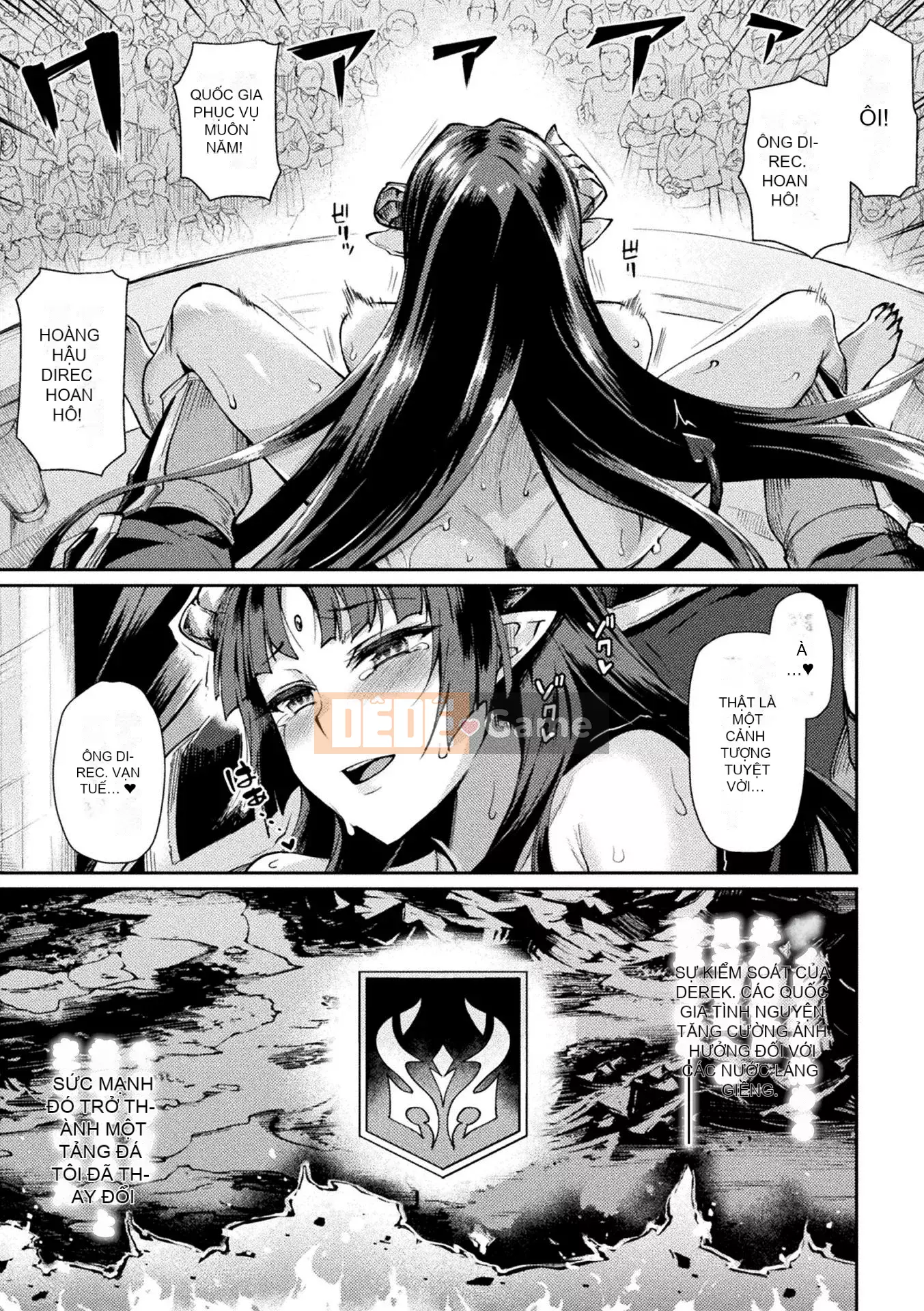 [Tsuki Lizard] Black Beast 2 ~Thành phố vô đạo đức lại nhuộm trong dục vọng~ TRUYỆN TRANH