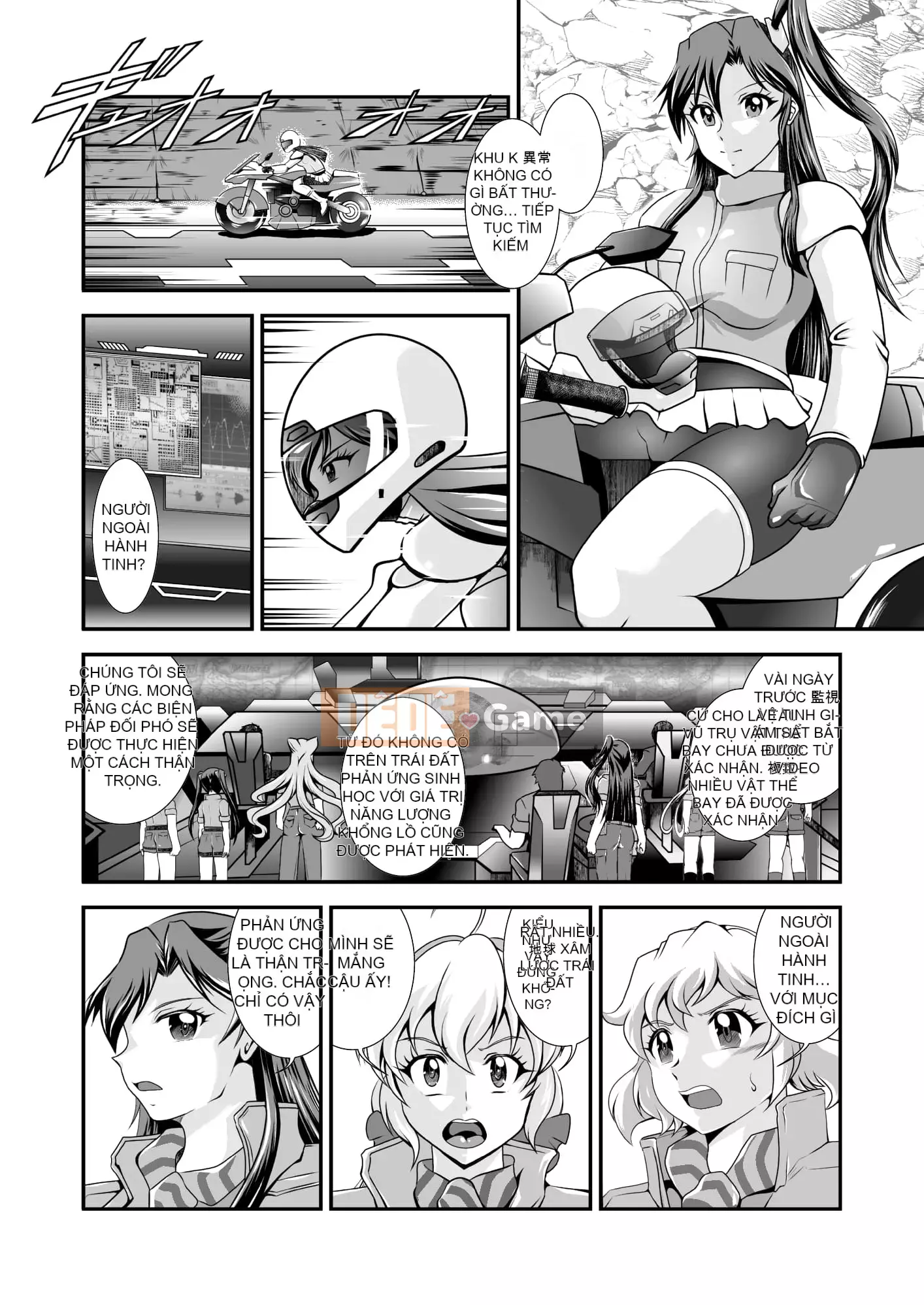 [Studio Kyawn] Senki Zenetsu R EP01 Kaze Tsubasa (Senki Zesshou Symphogear) [Kỹ thuật số]