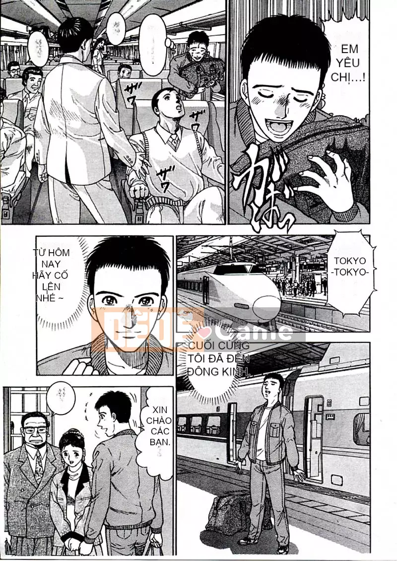 [Murao Mio] Hoa màu đỏ 1